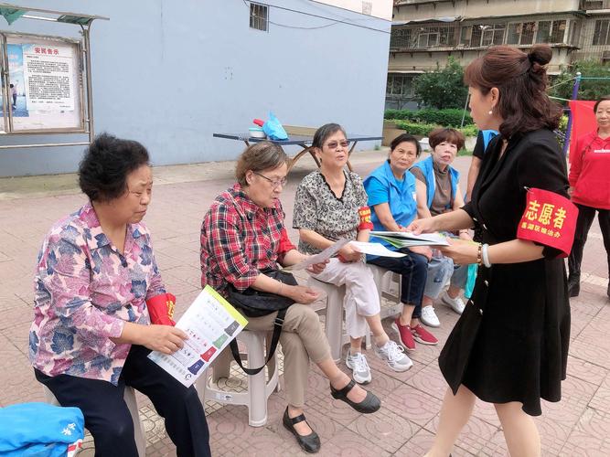 垃圾分类,从我做起‖沣惠北路社区组织志愿者开展垃圾分类宣传活动