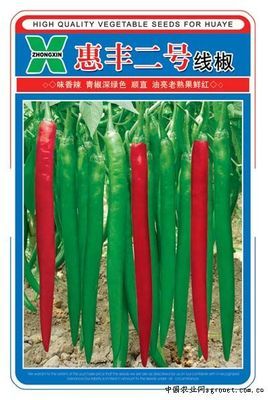 供应万绿王 &ndash; 产品展示 - 广州华叶种苗科技